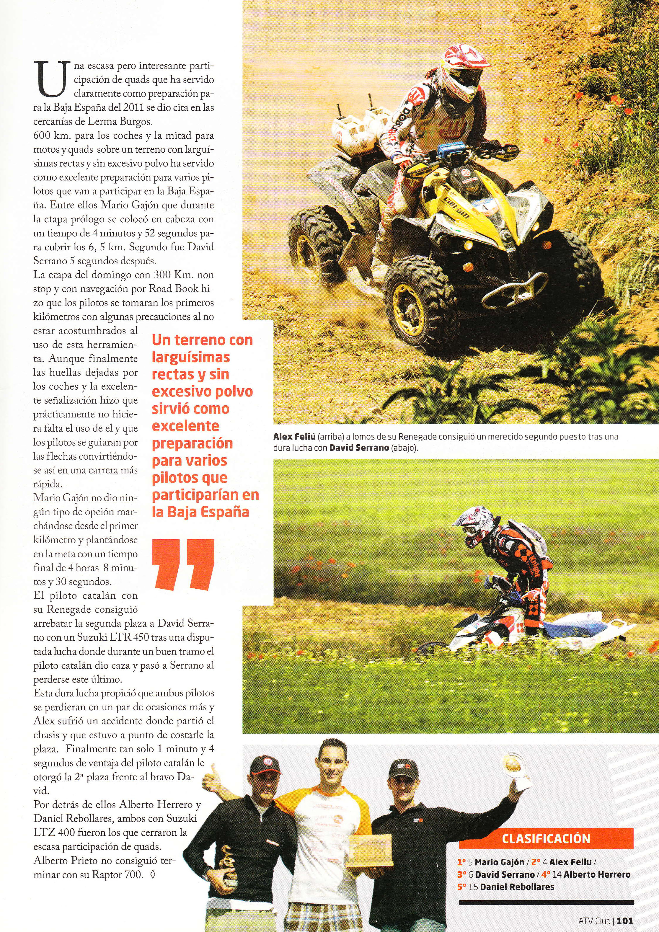 ATV Club 2011