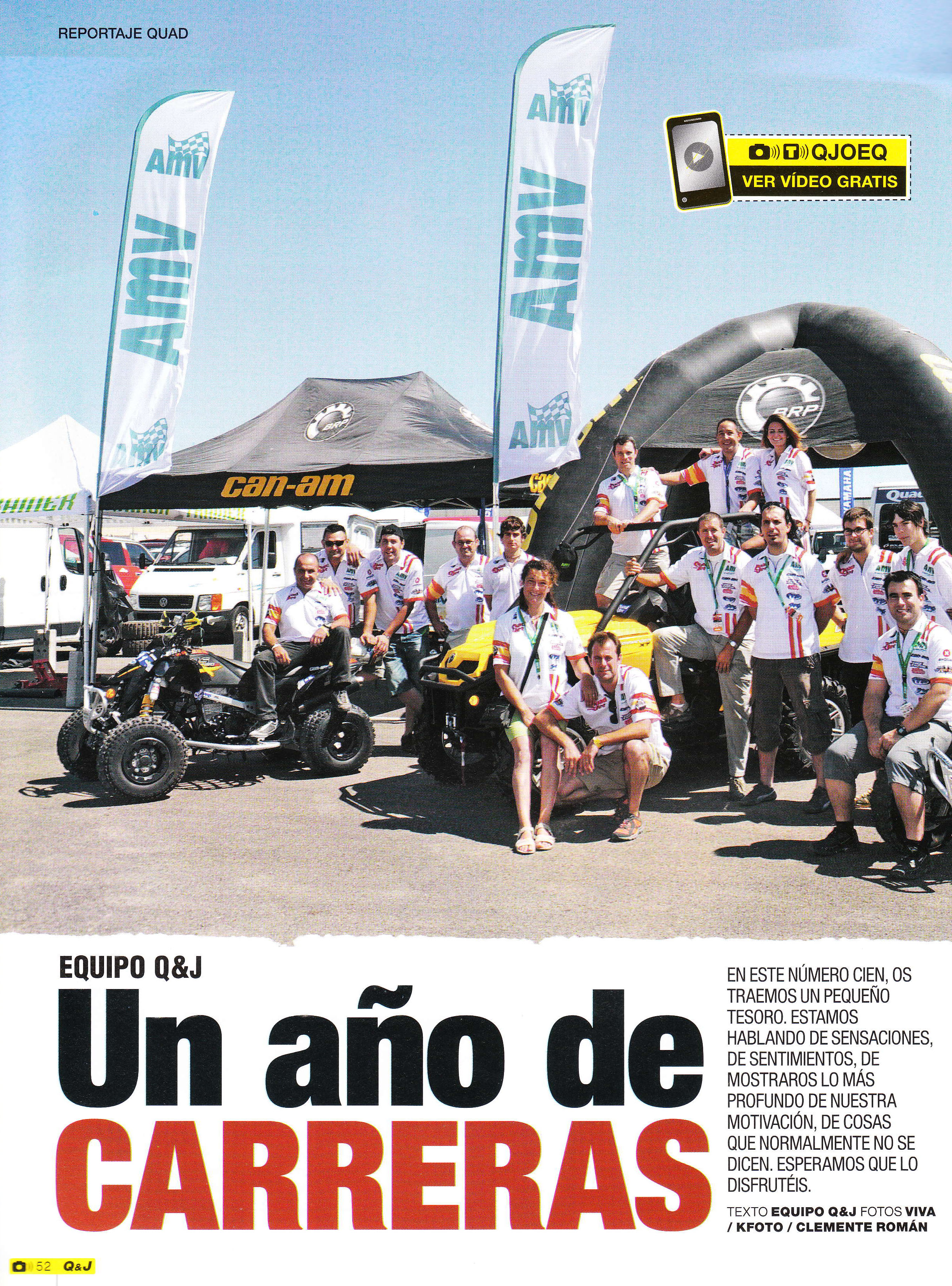 Quad and Jet 2011