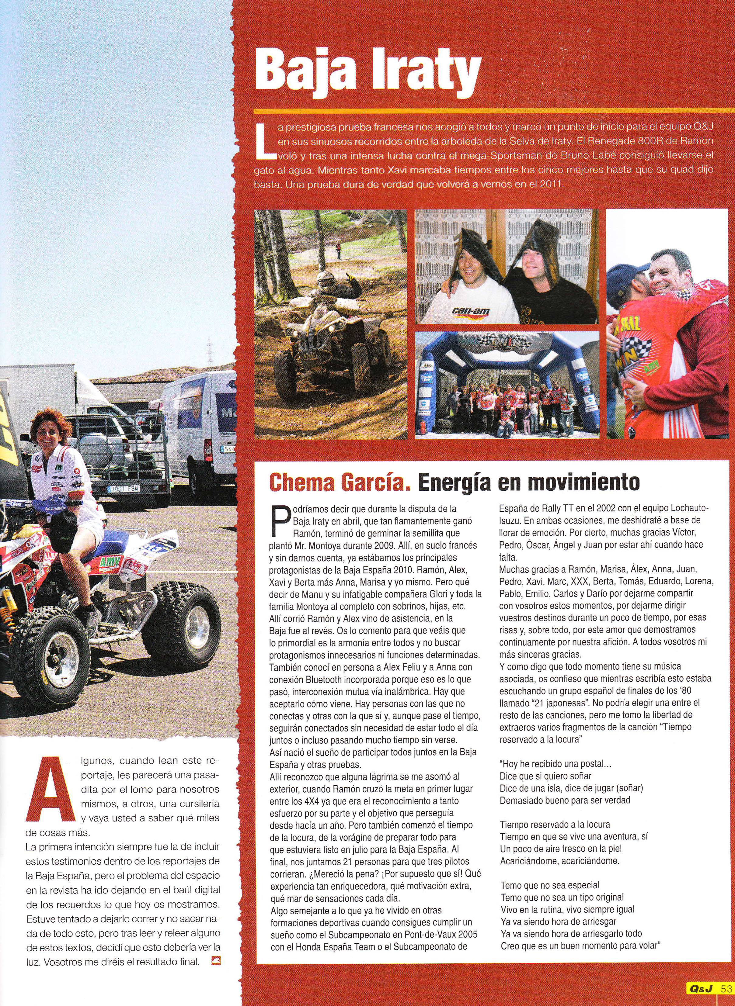 Quad and Jet 2011