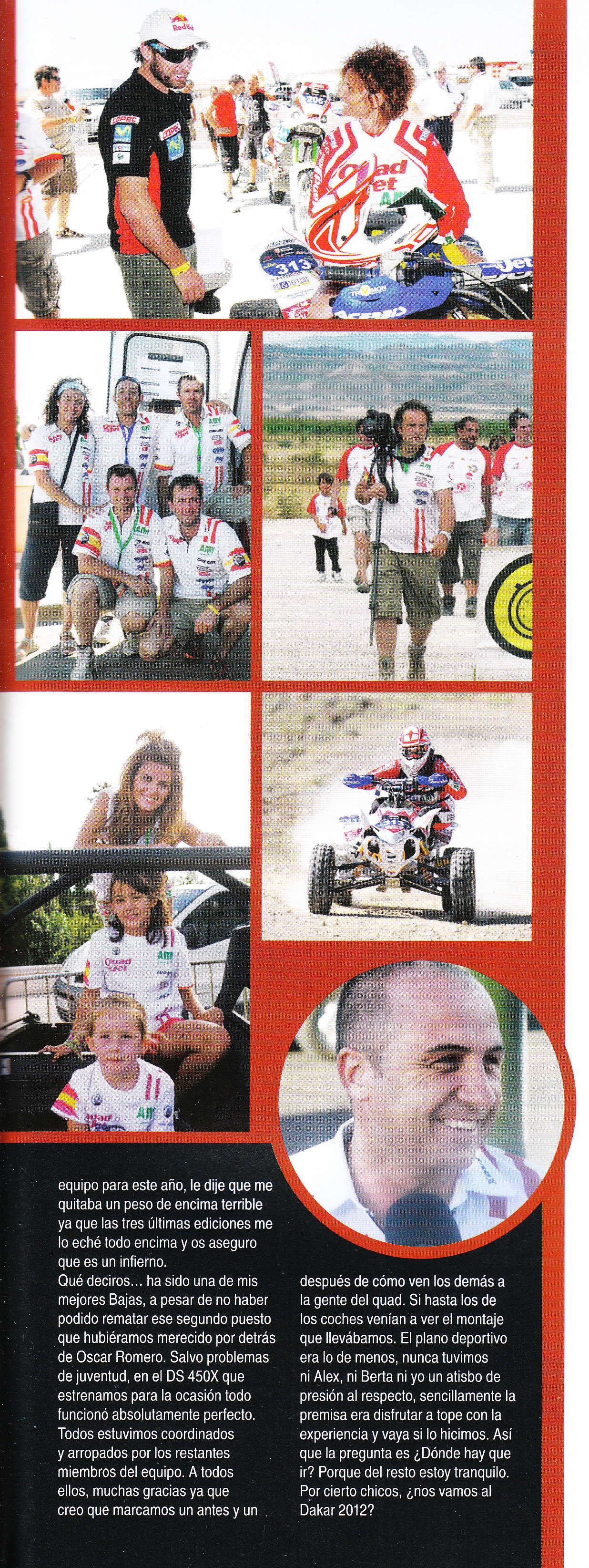 Quad and Jet 2011