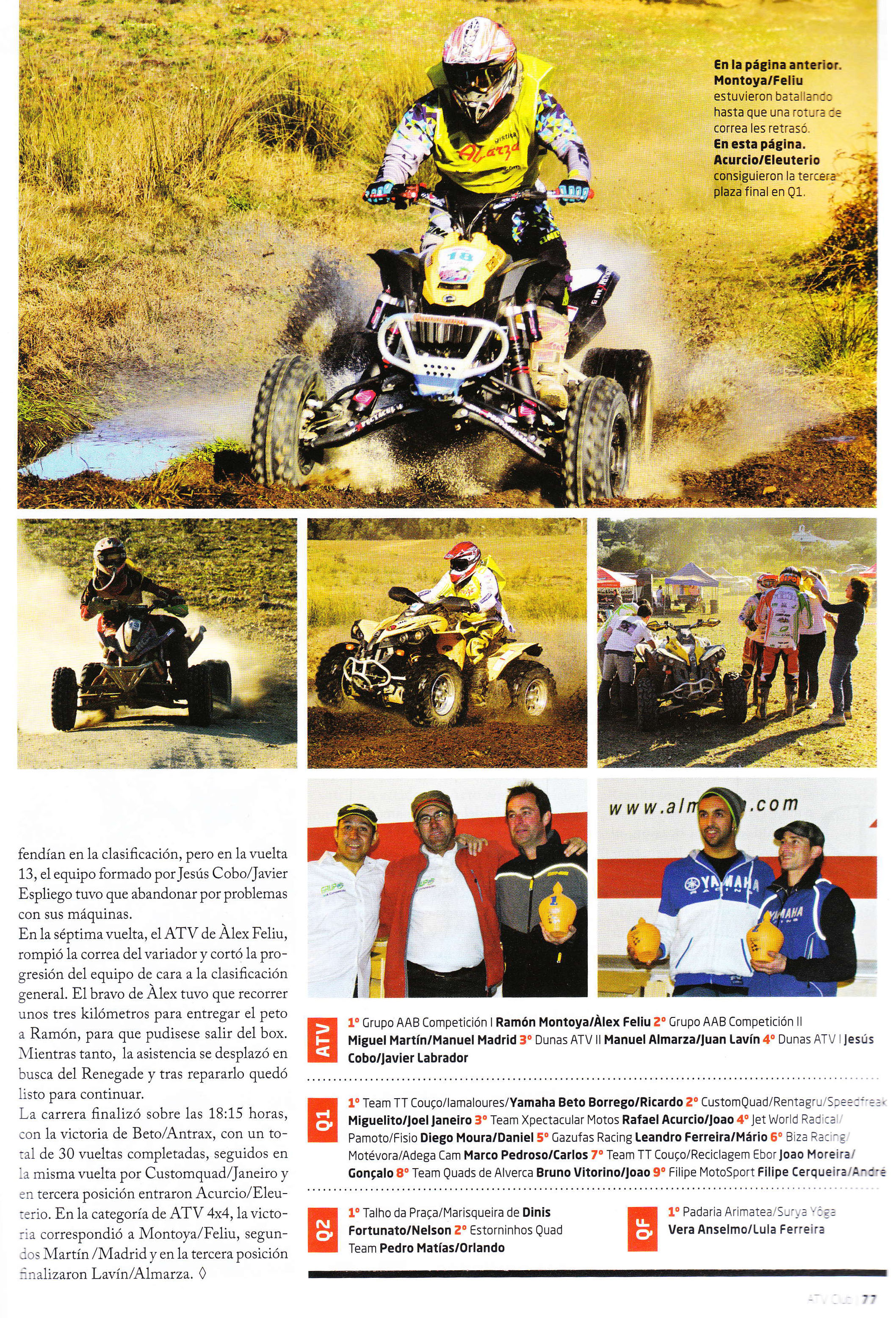 ATV Club 2012