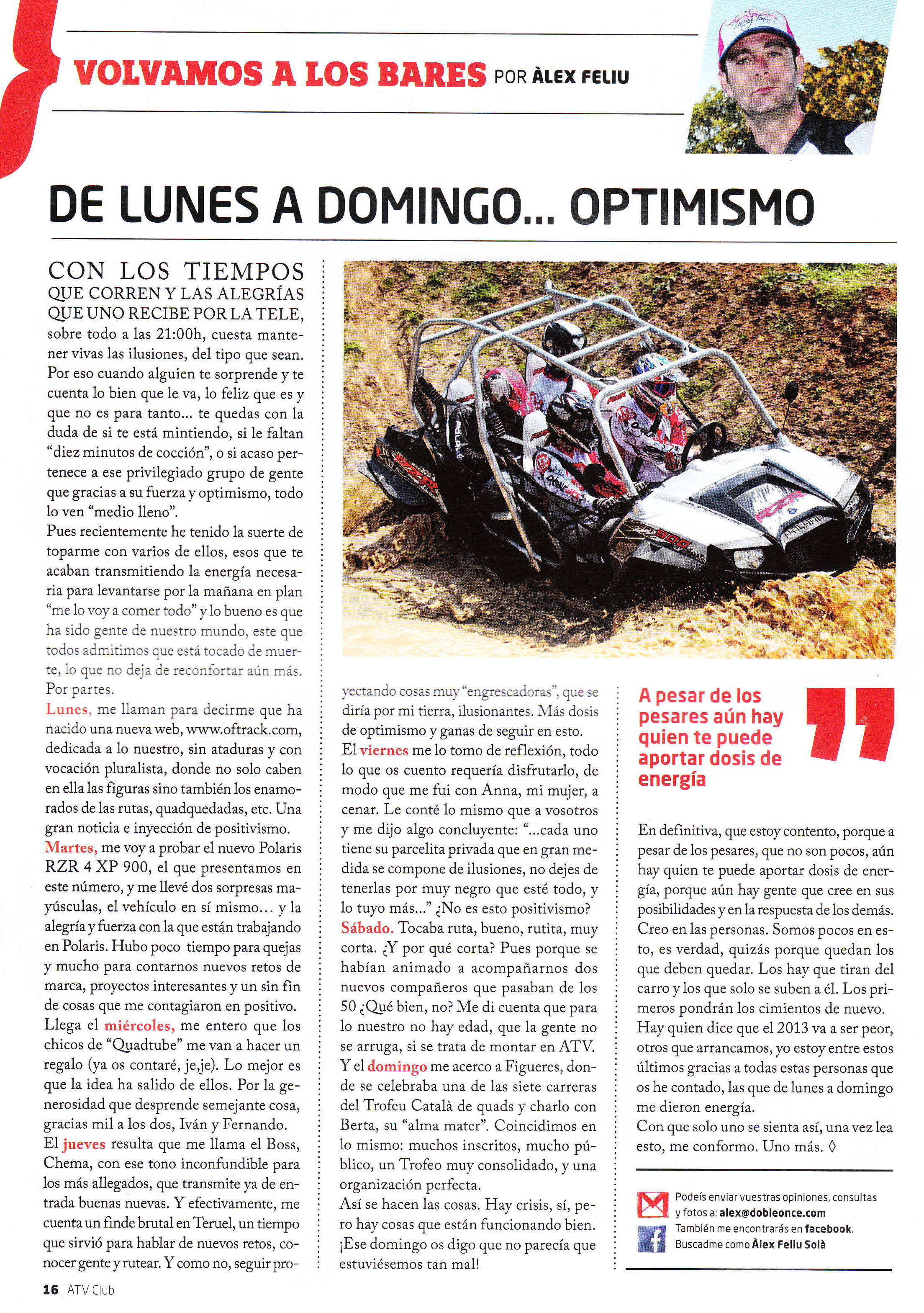 ATV Club 2012